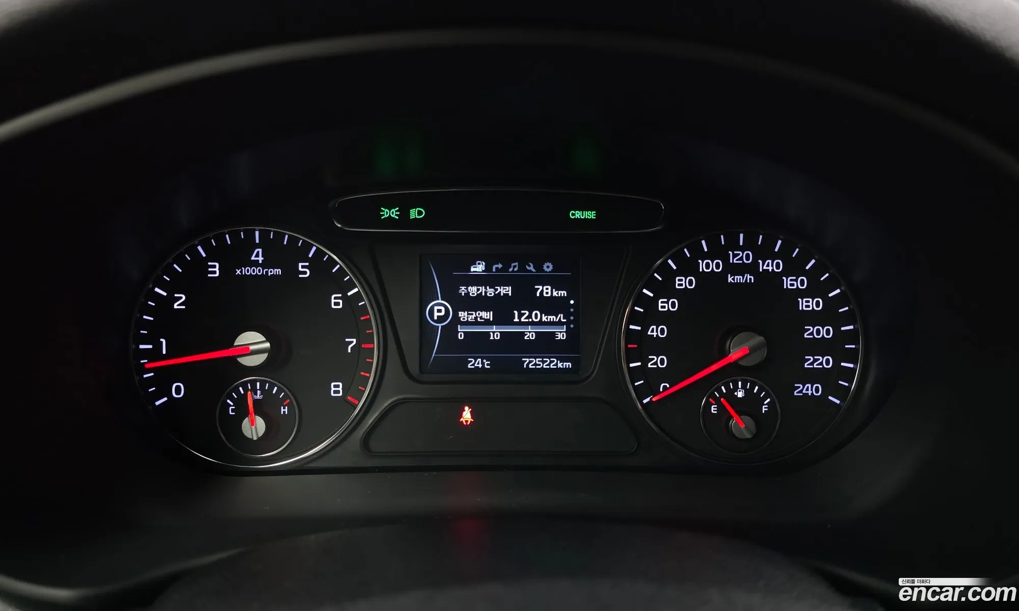 Kia Sorento 2017 — 16