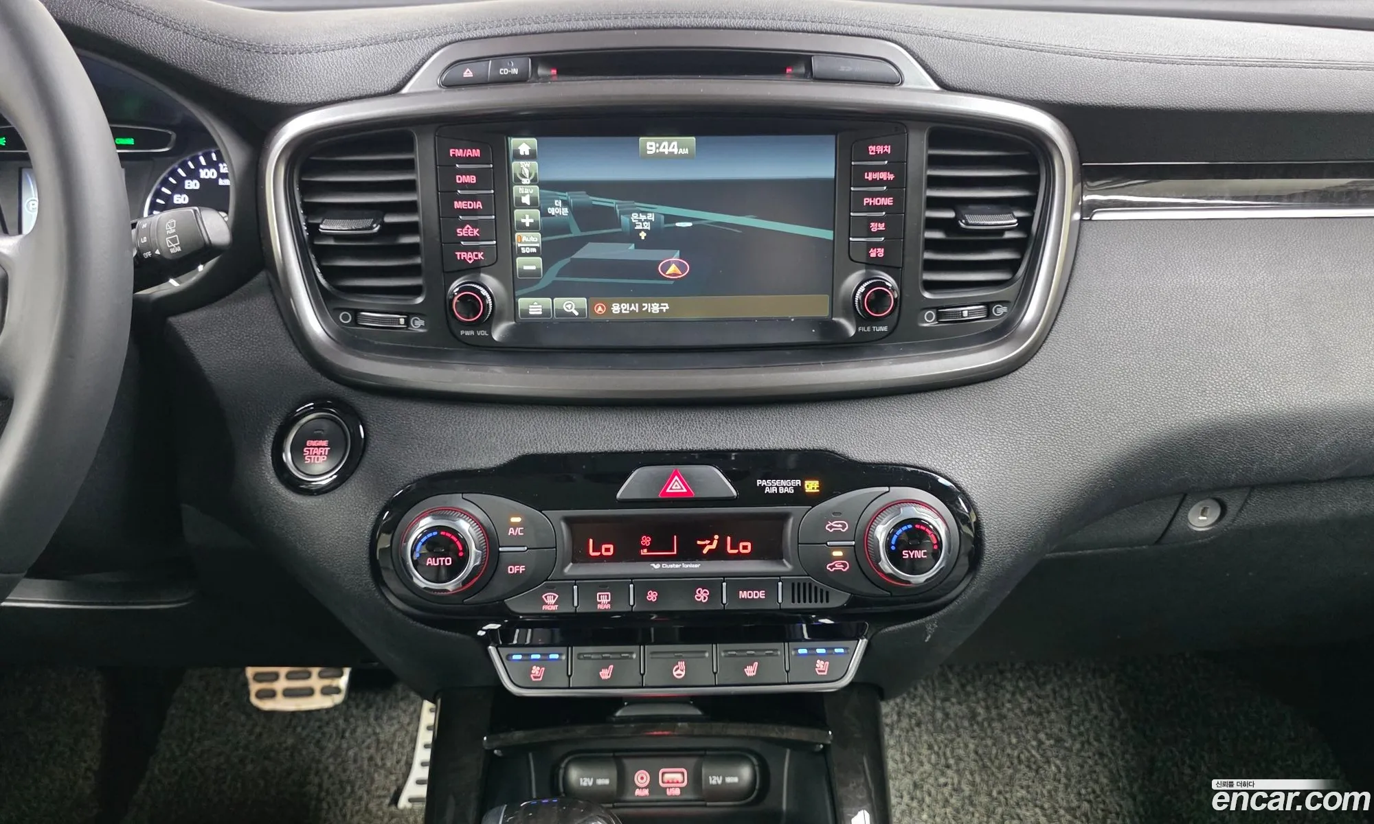 Kia Sorento 2017 — 23