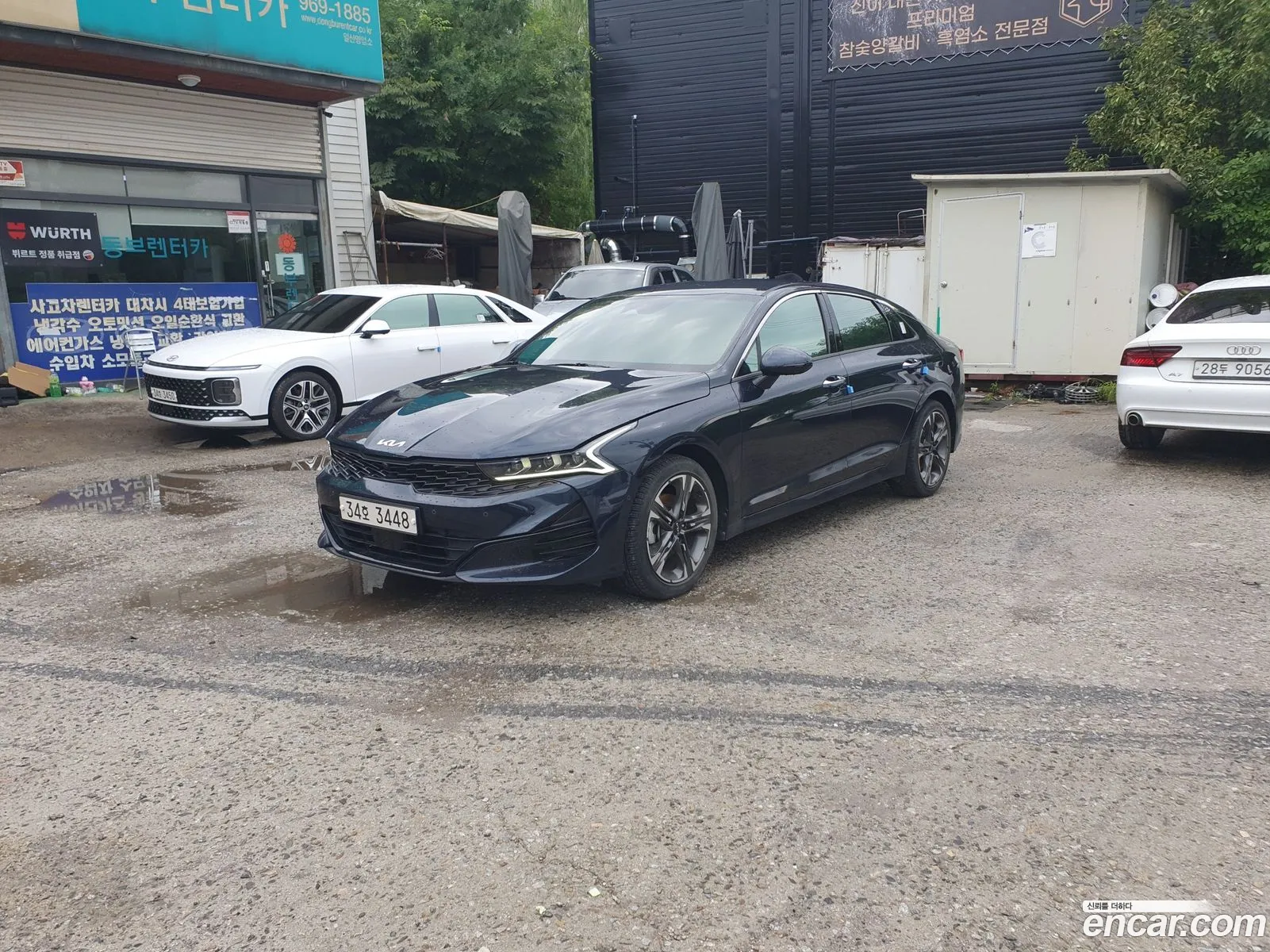 Kia K5 2023 — 2