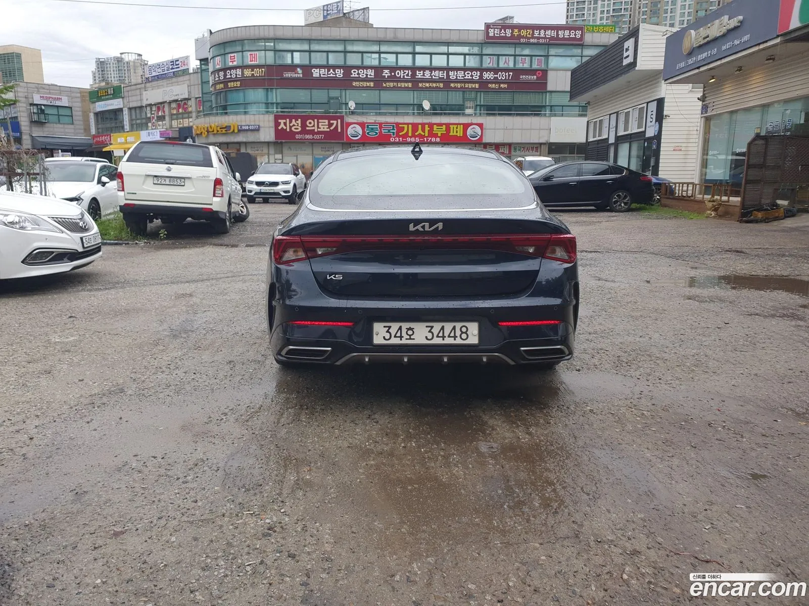 Kia K5 2023 — 3