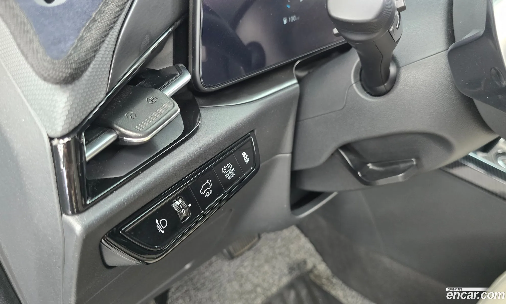 Kia Niro 2022 — 16