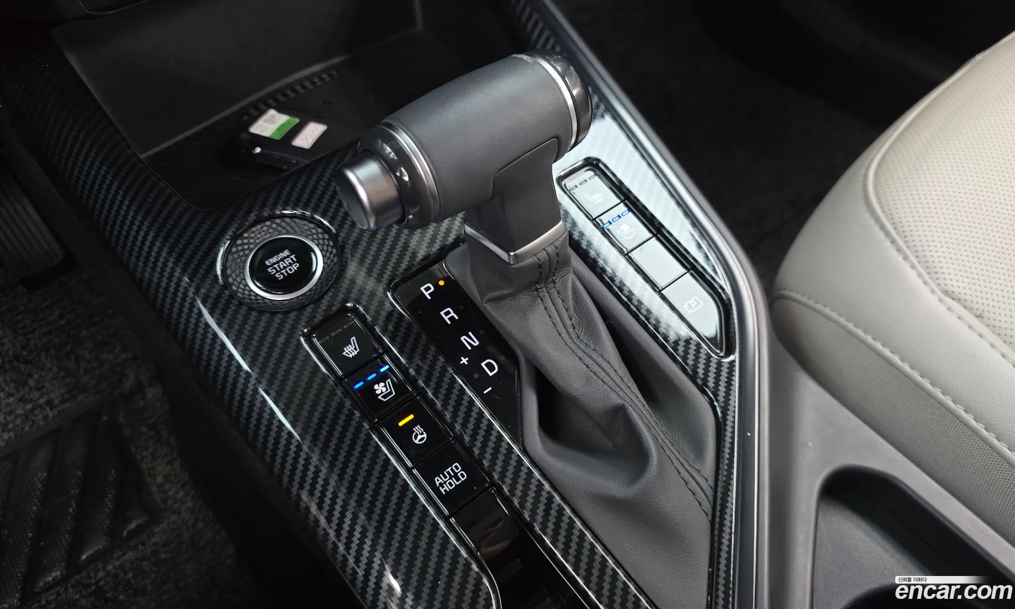 Kia Niro 2022 — 8
