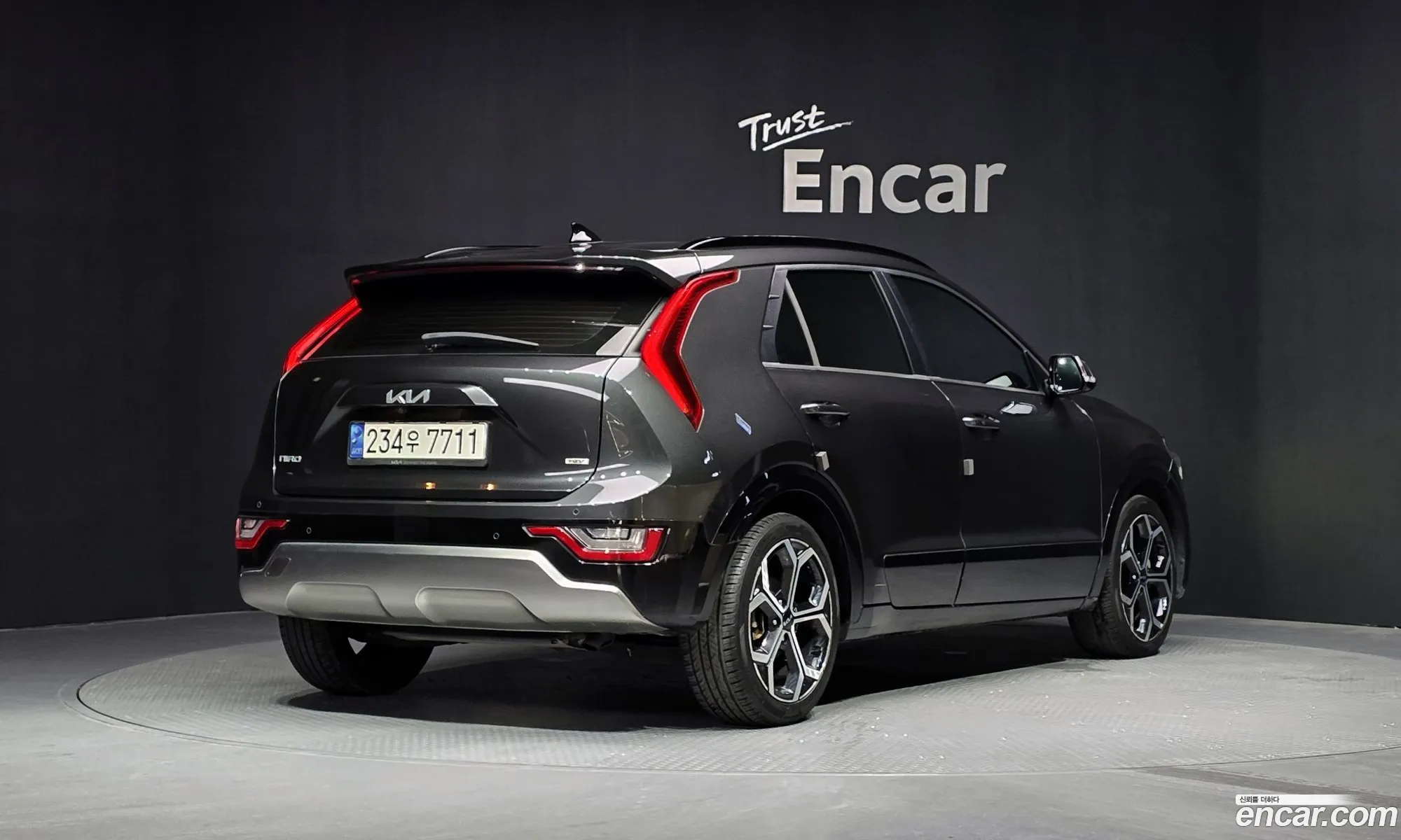 Kia Niro 2022 — 11