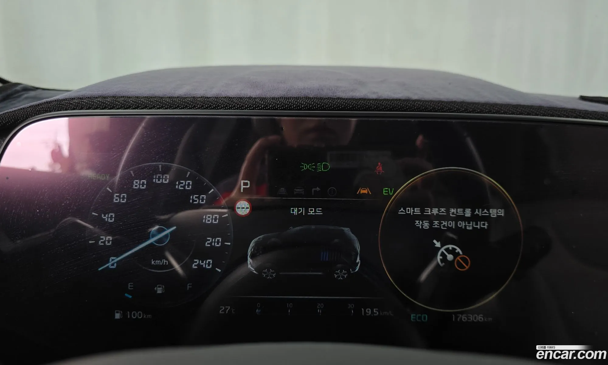 Kia Niro 2022 — 10