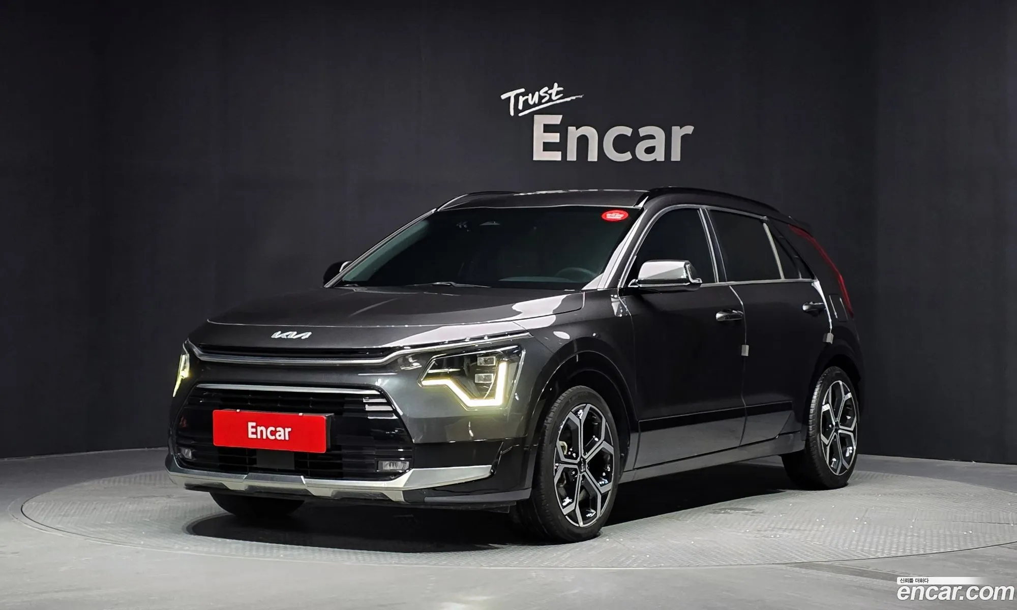 Kia Niro 2022 — 7