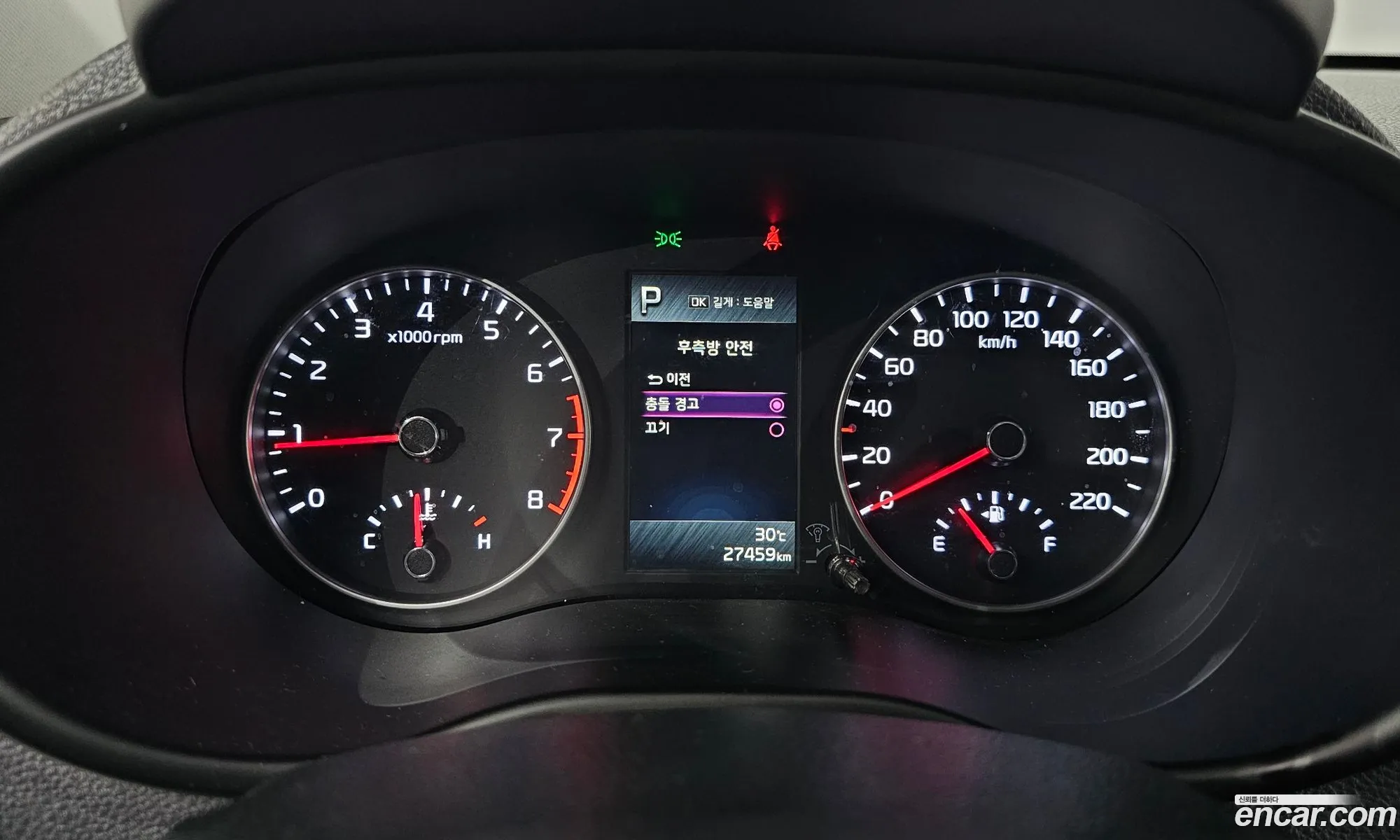 Kia Morning Urban 2022 — 17