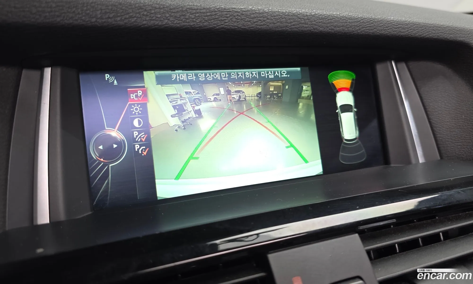 BMW X3 2015 — 8