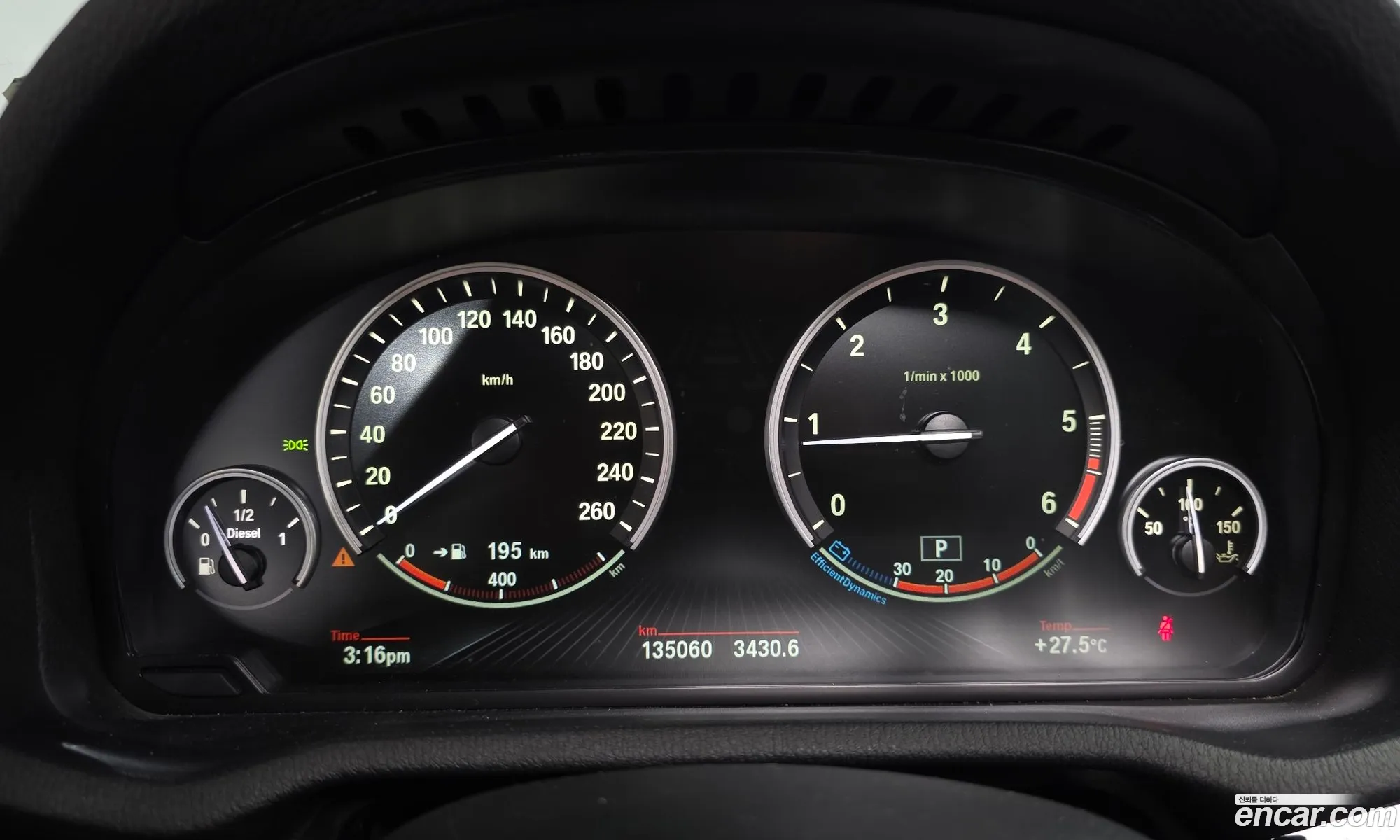 BMW X3 2015 — 5