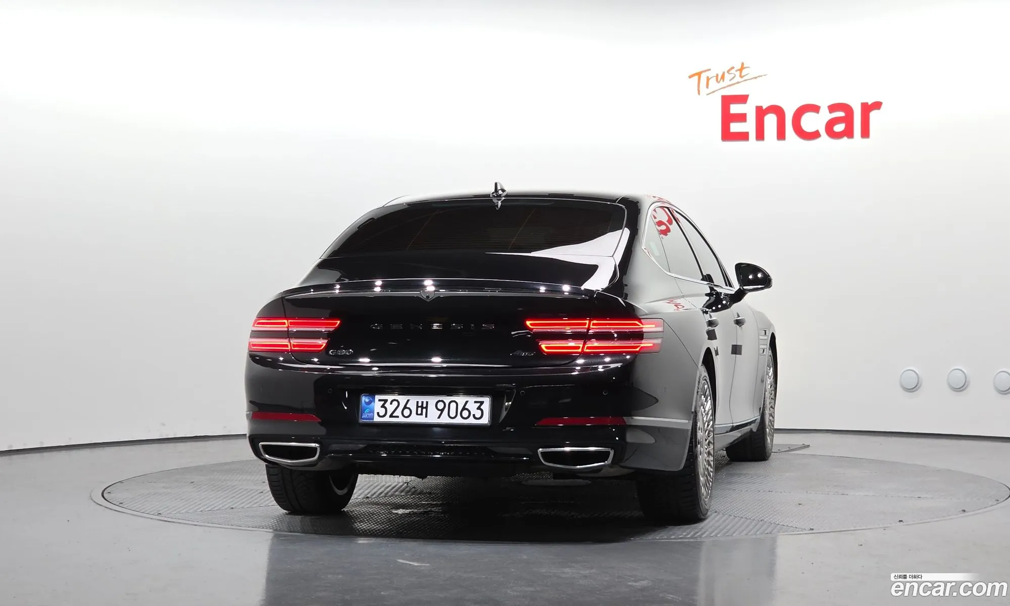 Genesis G80 2023 — 19
