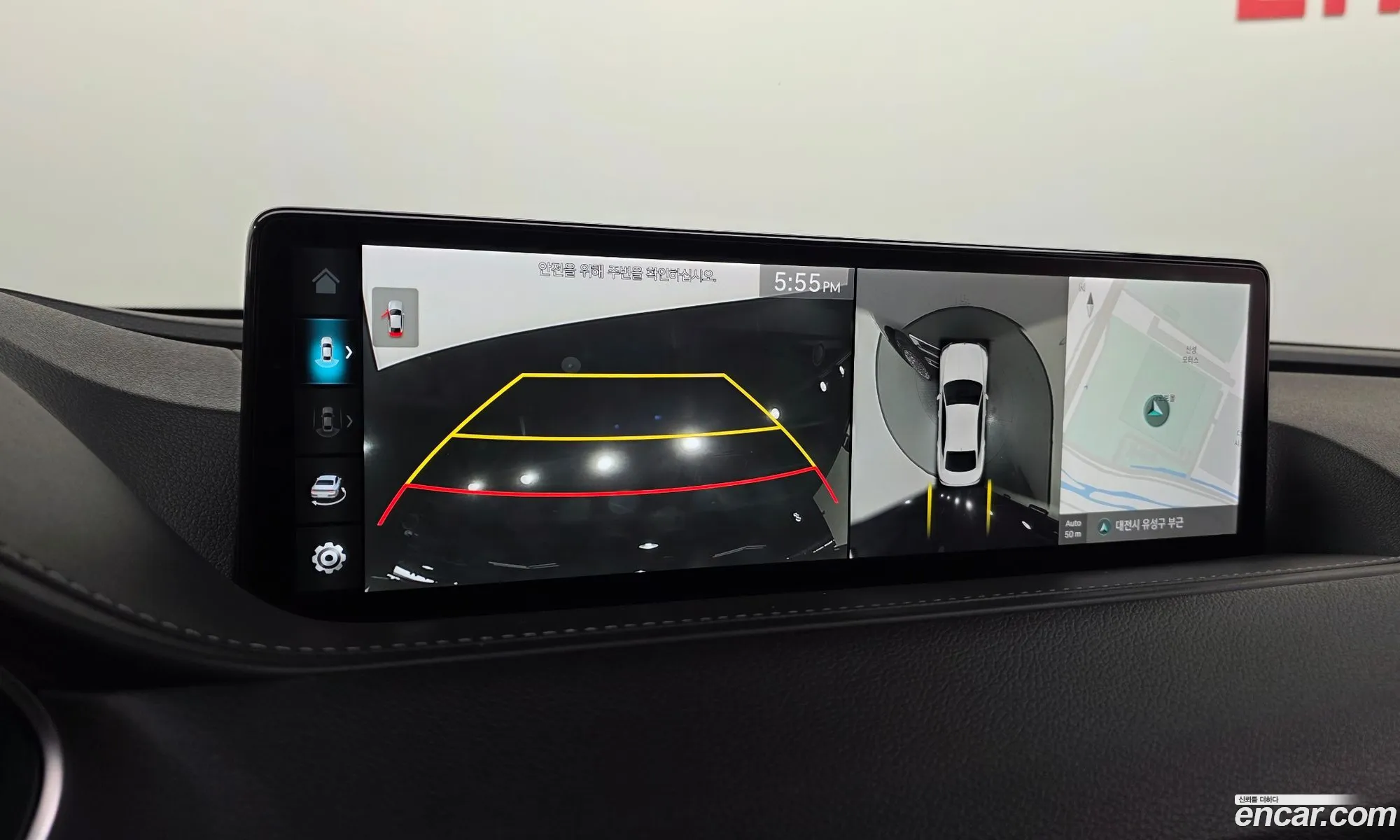 Genesis G80 2023 — 13