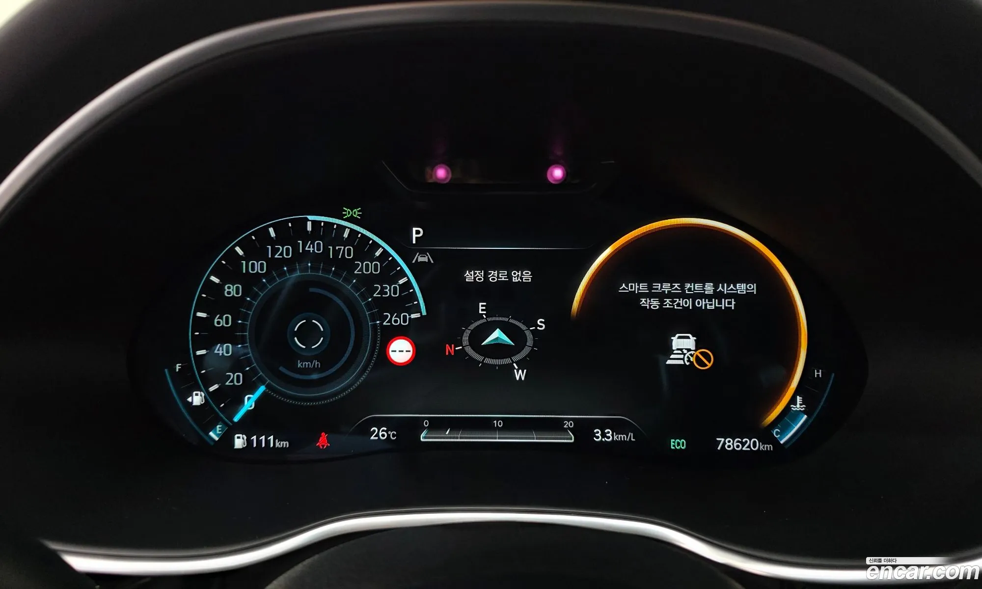 Genesis G80 2023 — 7