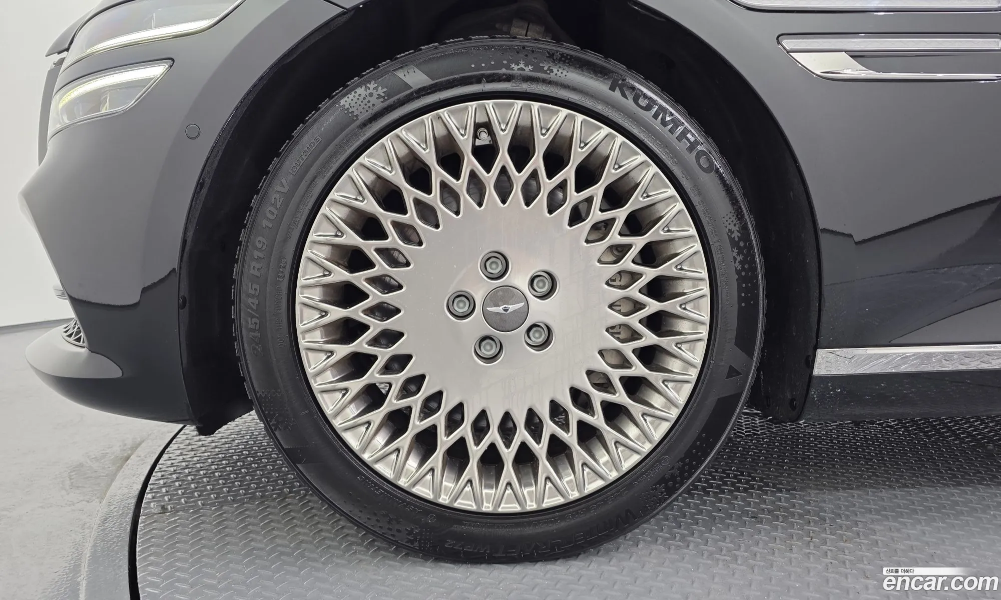 Genesis G80 2023 — 14