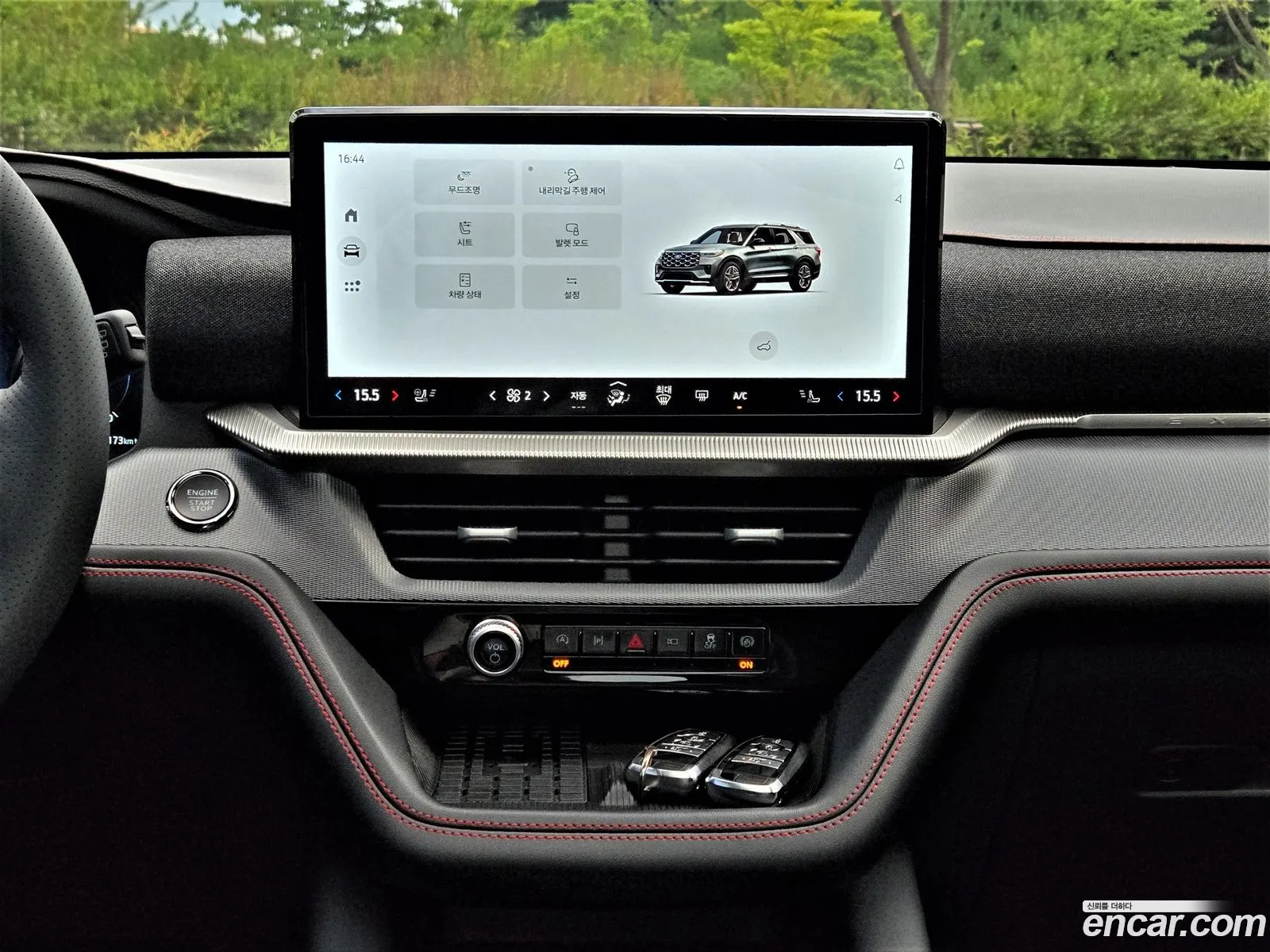Ford Explorer 6th Gen 2025 — 8