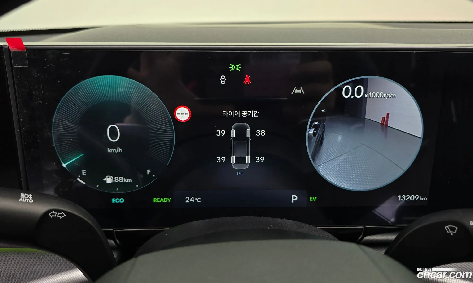 Hyundai Grandeur Hybrid 2024 — 18