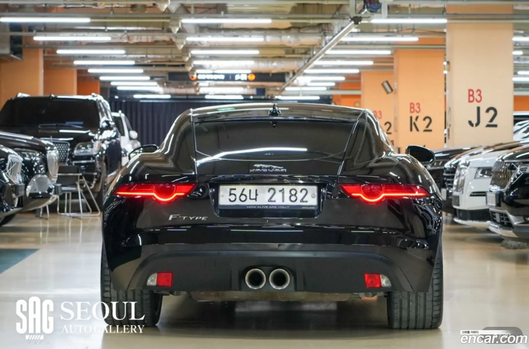 Jaguar F-Type 2014 — 4