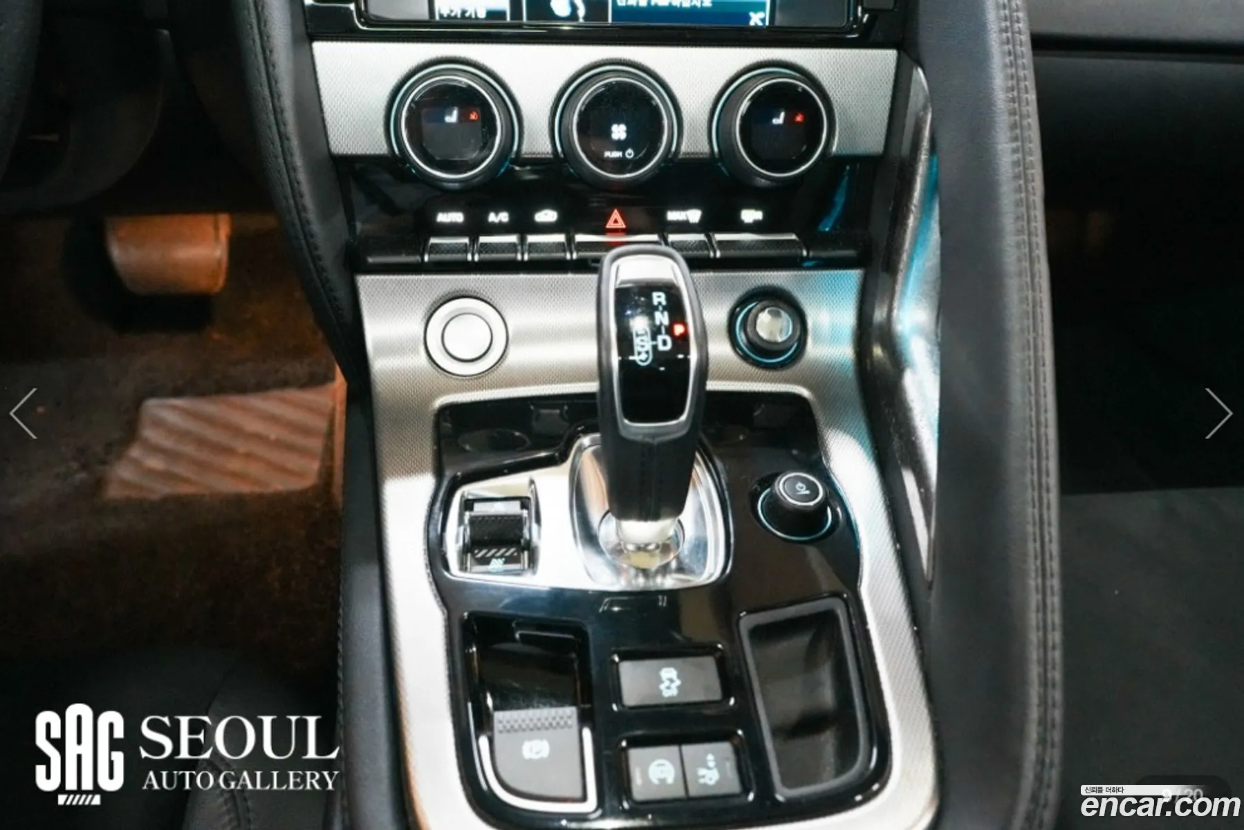 Jaguar F-Type 2014 — 17