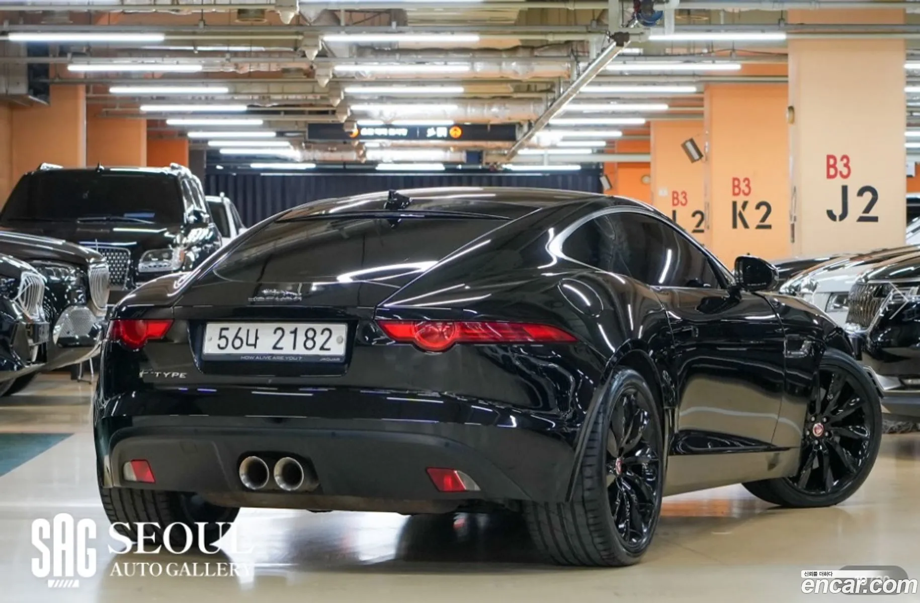 Jaguar F-Type 2014 — 9