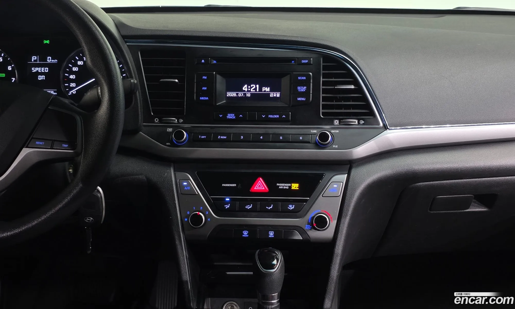 Hyundai Elantra AD 2016 — 11