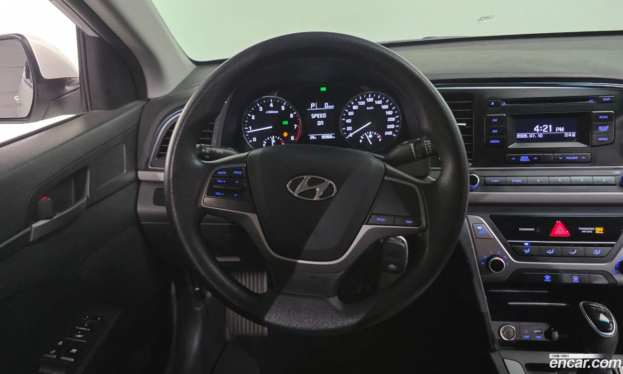 Hyundai Elantra AD 2016 — 15
