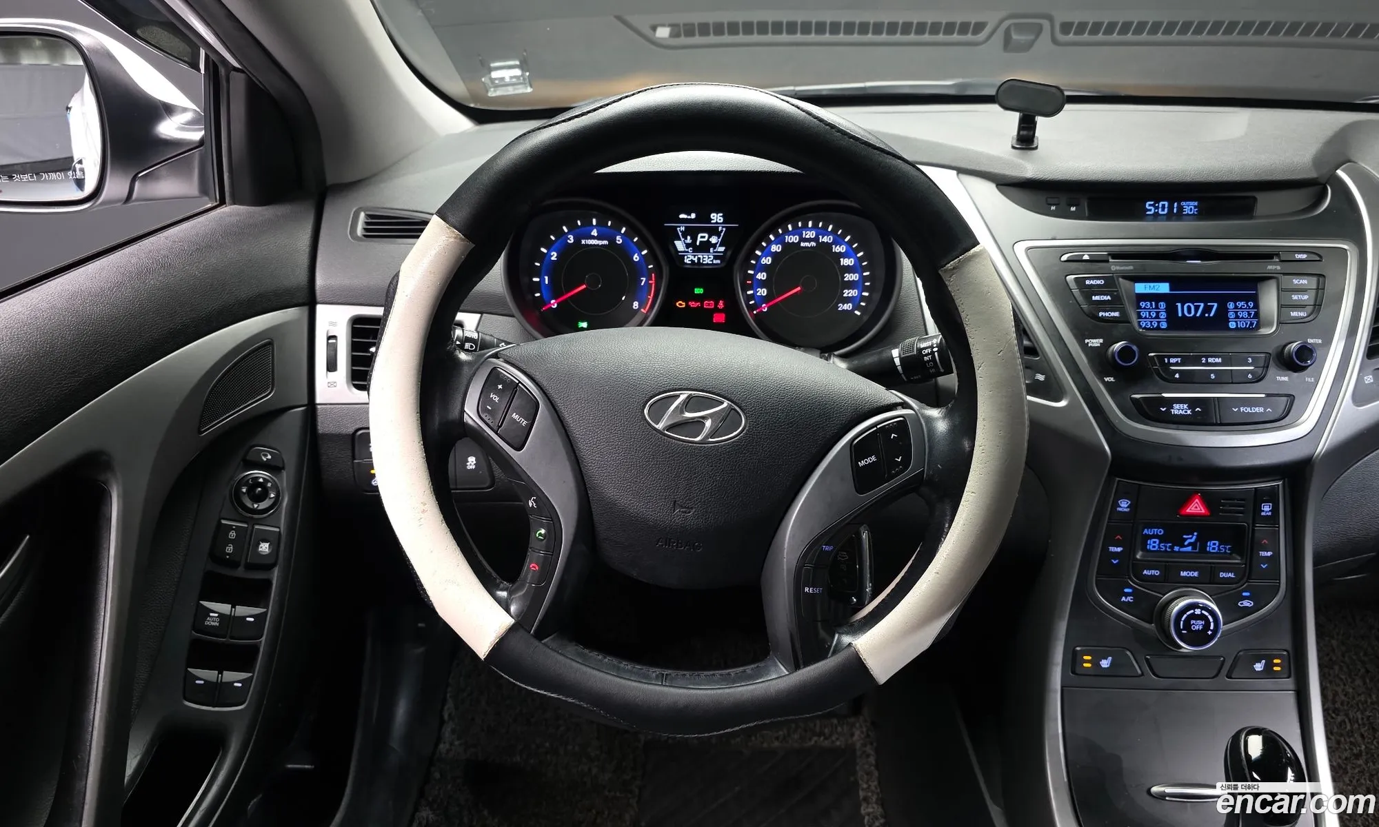 Hyundai Elantra 2015 — 10