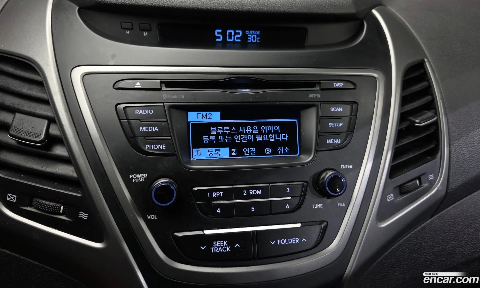 Hyundai Elantra 2015 — 16