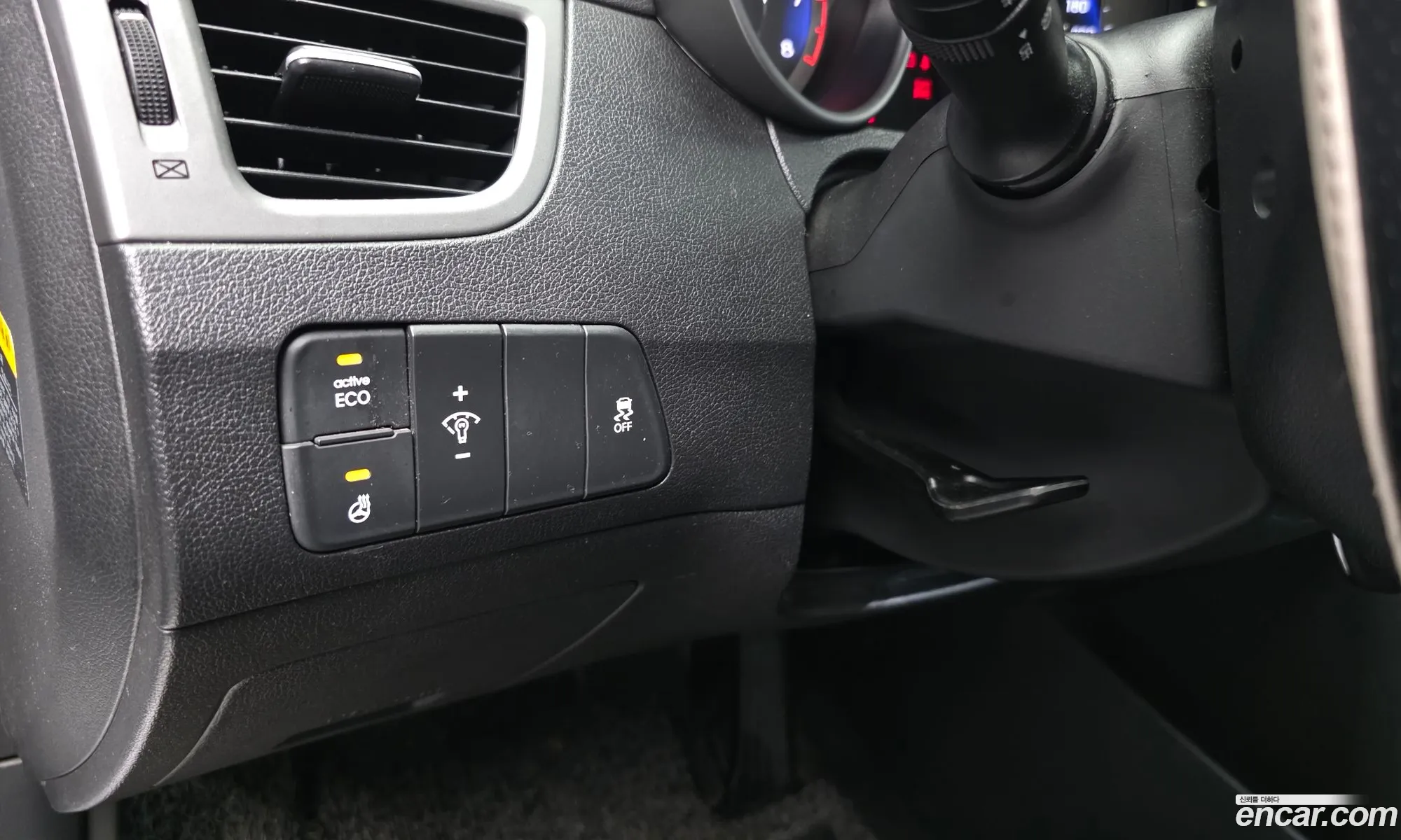 Hyundai Elantra 2015 — 4