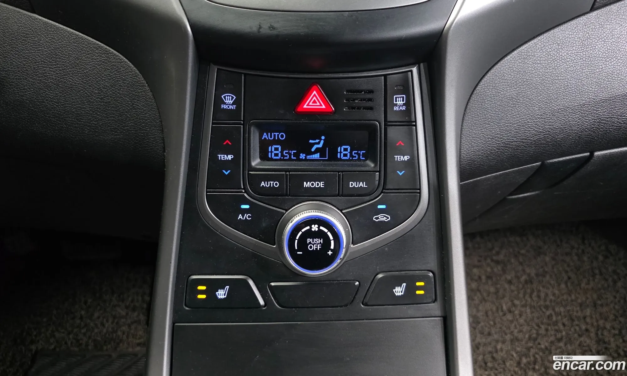 Hyundai Elantra 2015 — 6