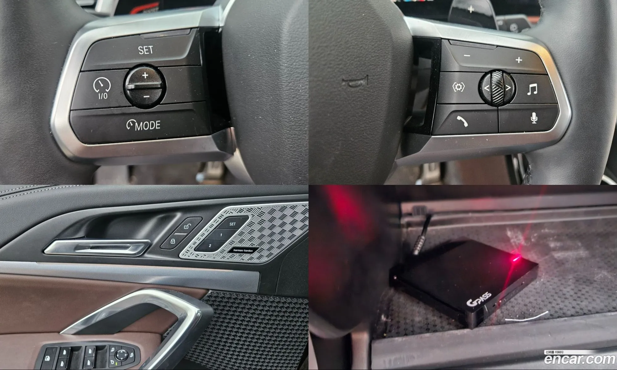 BMW X1 2024 — 11