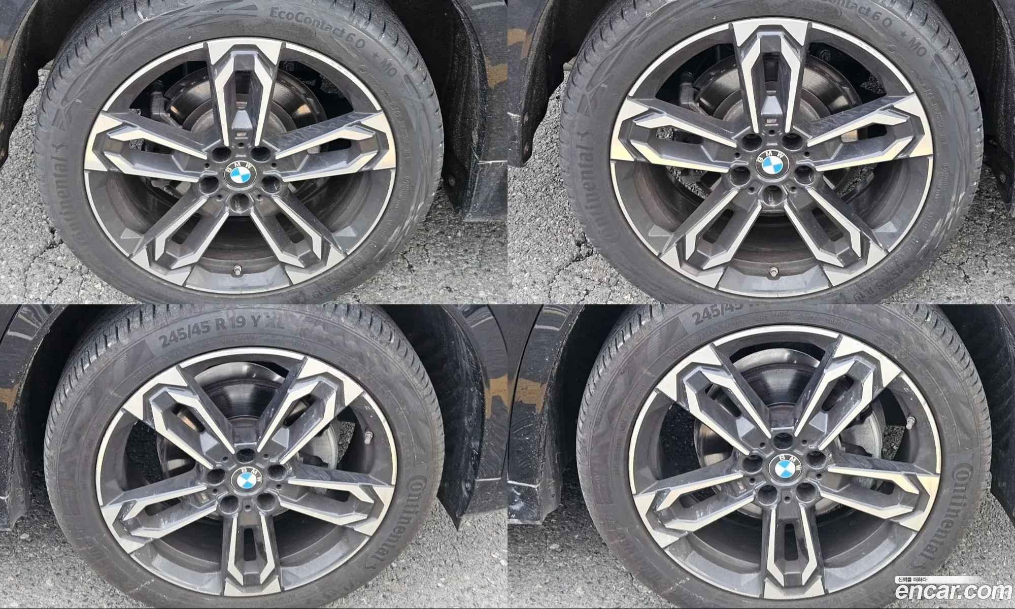 BMW X1 2024 — 2