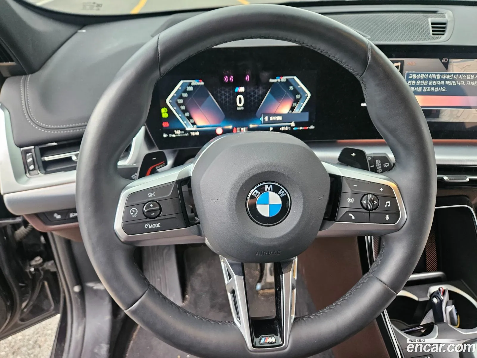 BMW X1 2024 — 16