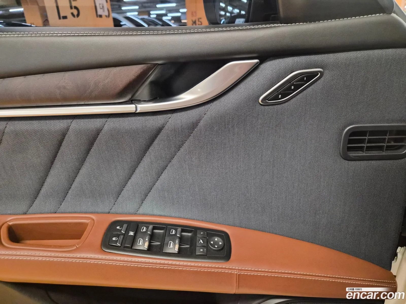 Maserati Ghibli 2017 — 11