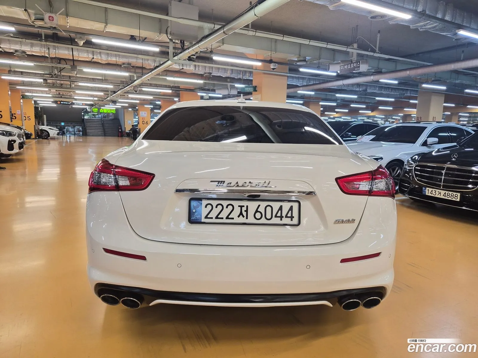 Maserati Ghibli 2017 — 15