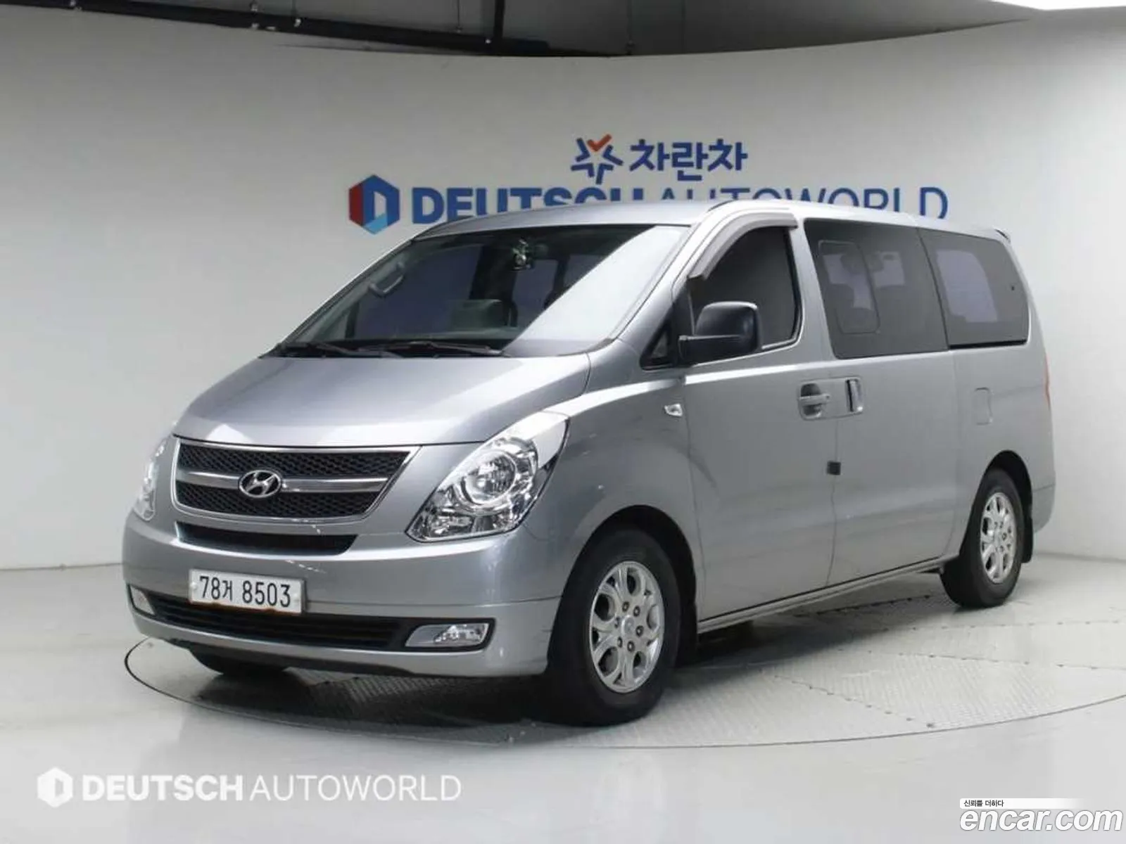 Hyundai Grand Starex 2011 — 20