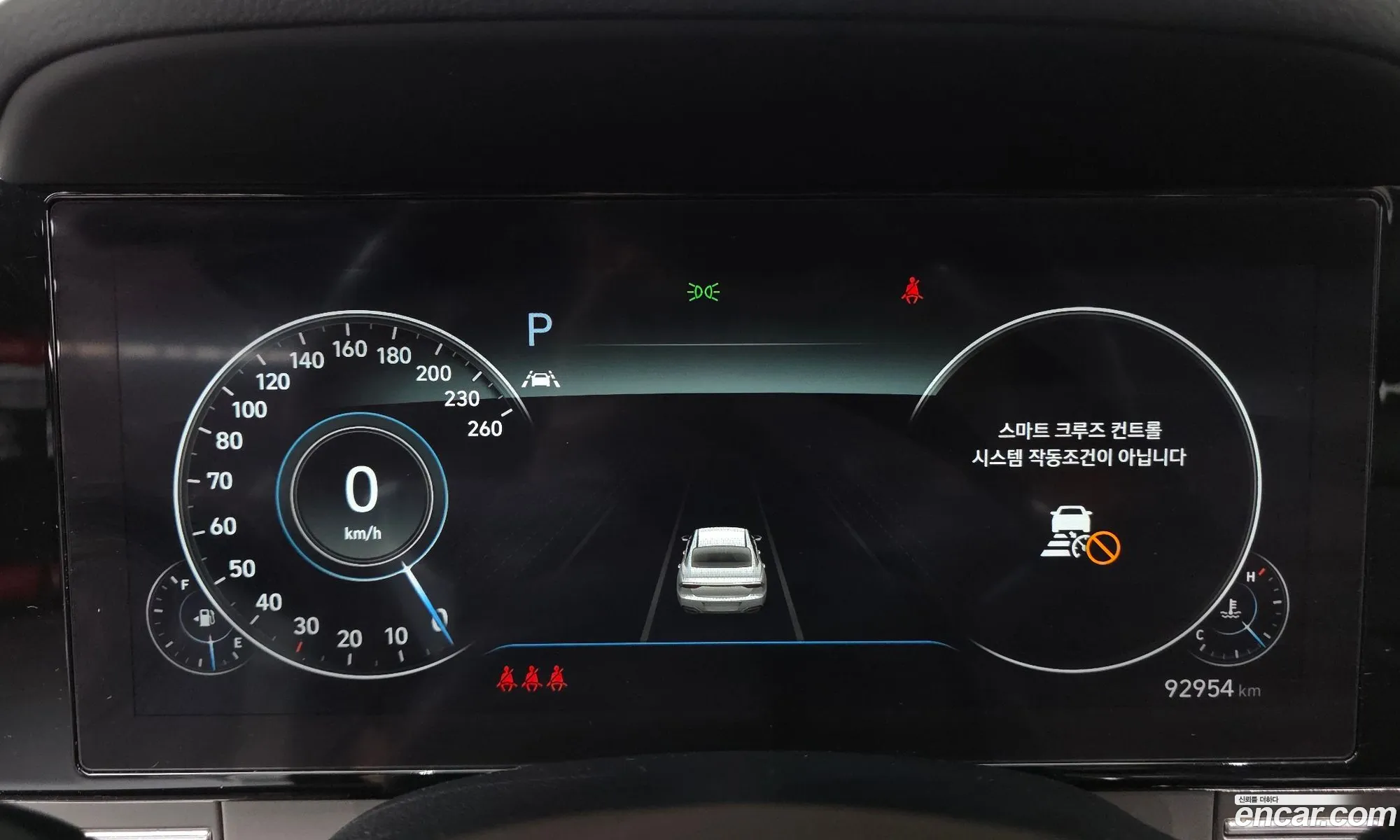 Hyundai Grandeur IG 2020 — 6