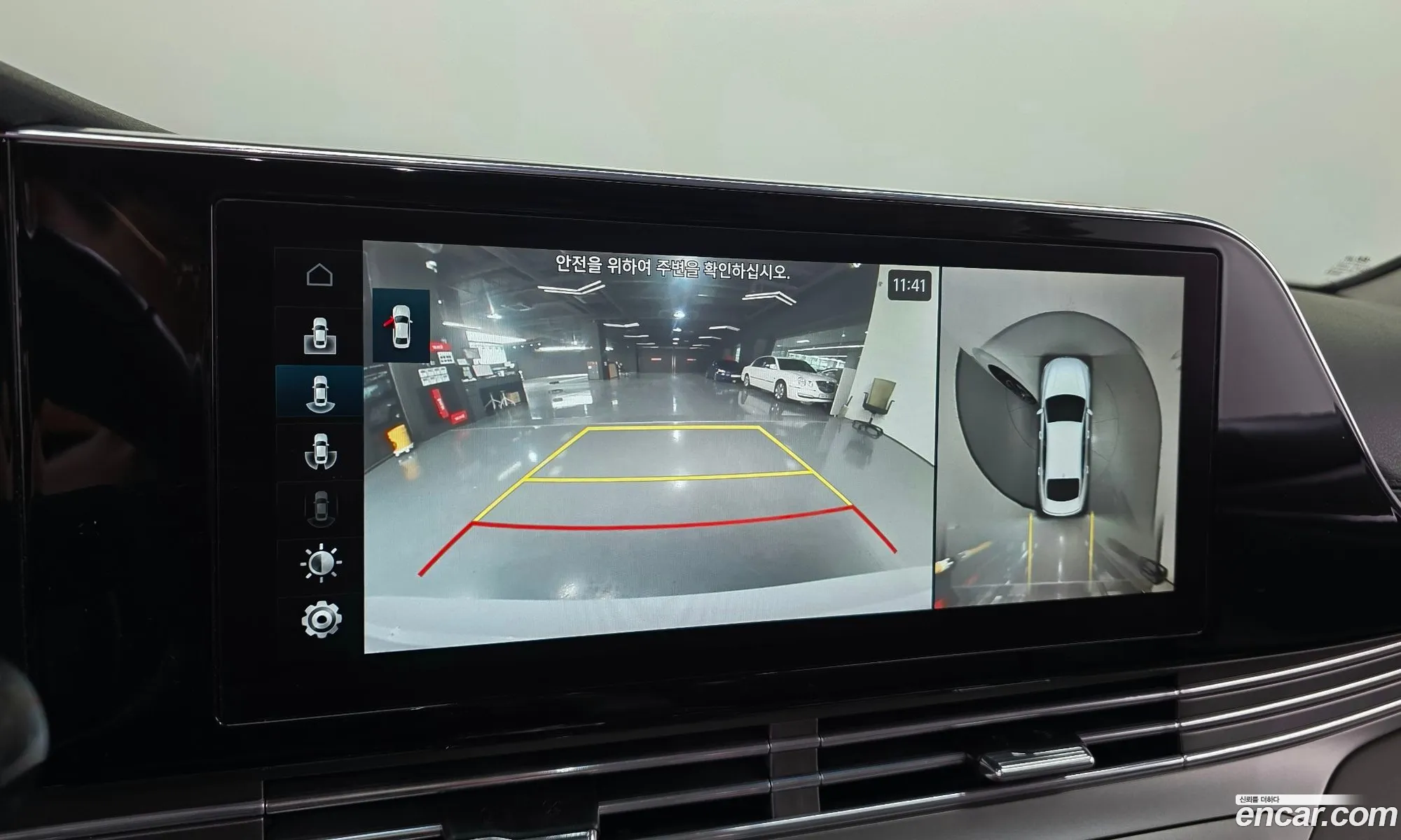 Hyundai Grandeur IG 2020 — 20
