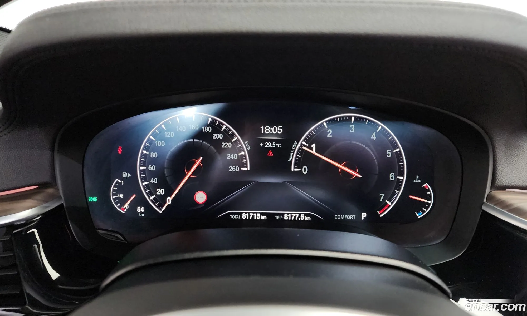 BMW 5 Series 2019 — 5