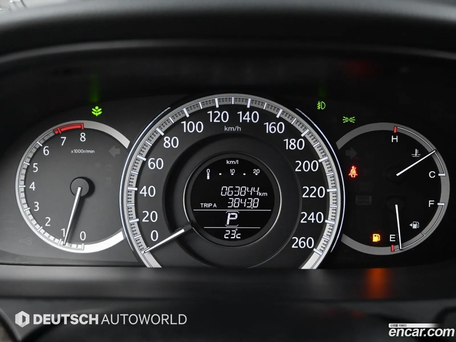 Honda All New Accord 2014 — 7