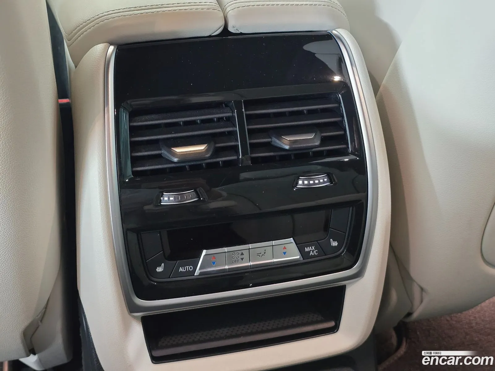 BMW X7 2023 — 10
