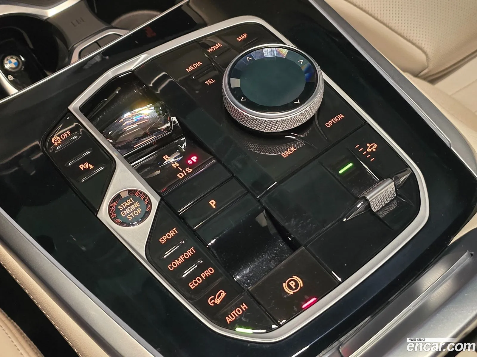 BMW X7 2023 — 7
