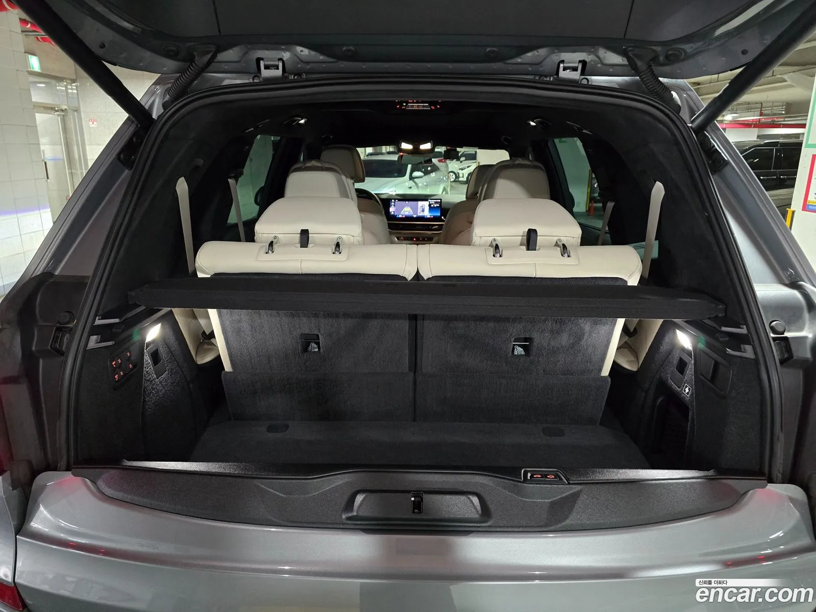 BMW X7 2023 — 20