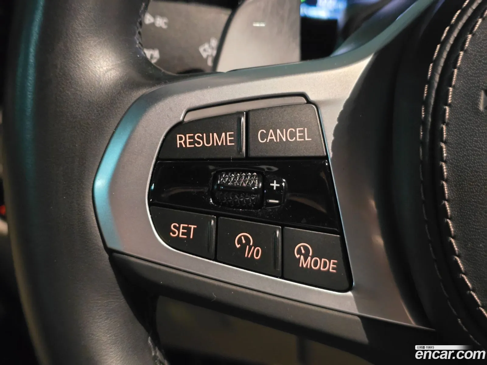 BMW X7 2023 — 4