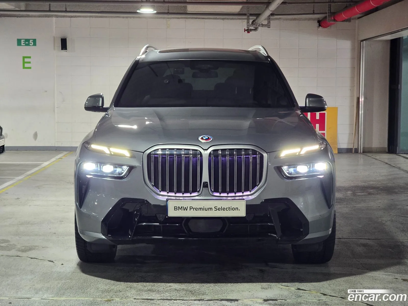 BMW X7 2023 — 8