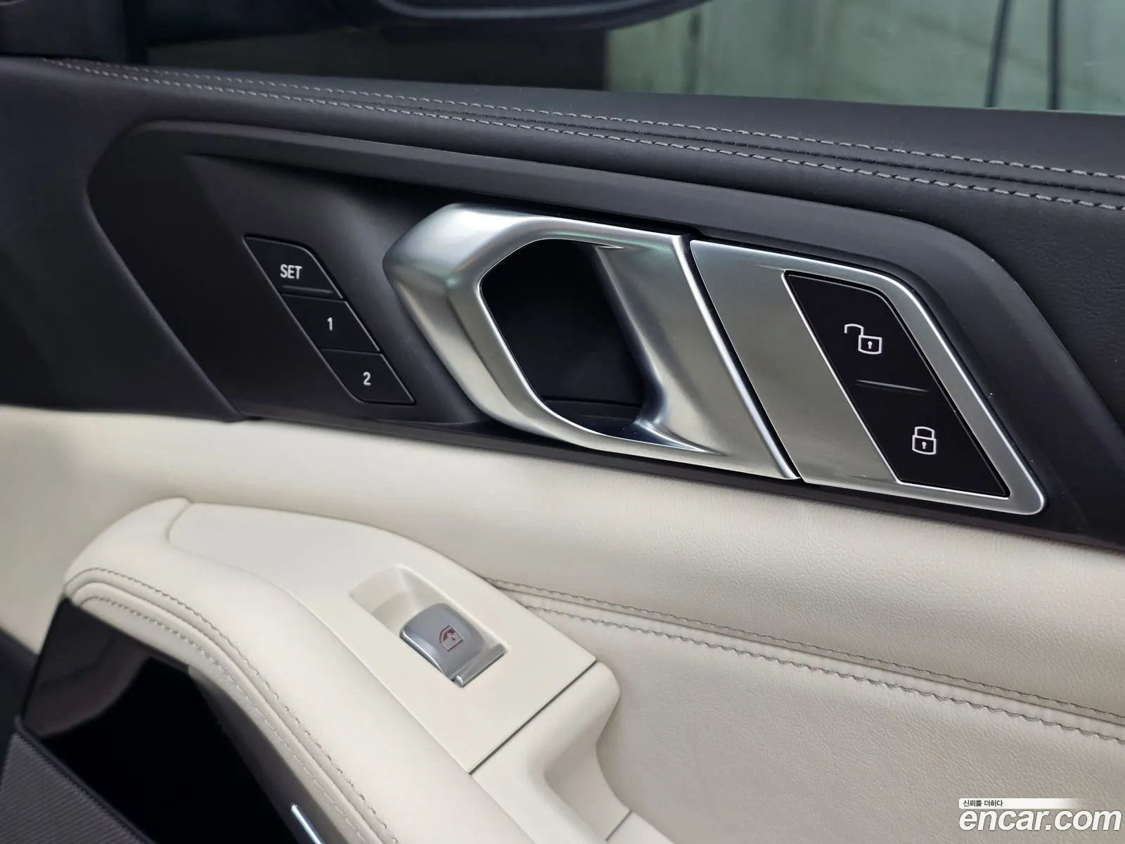 BMW X7 2023 — 2
