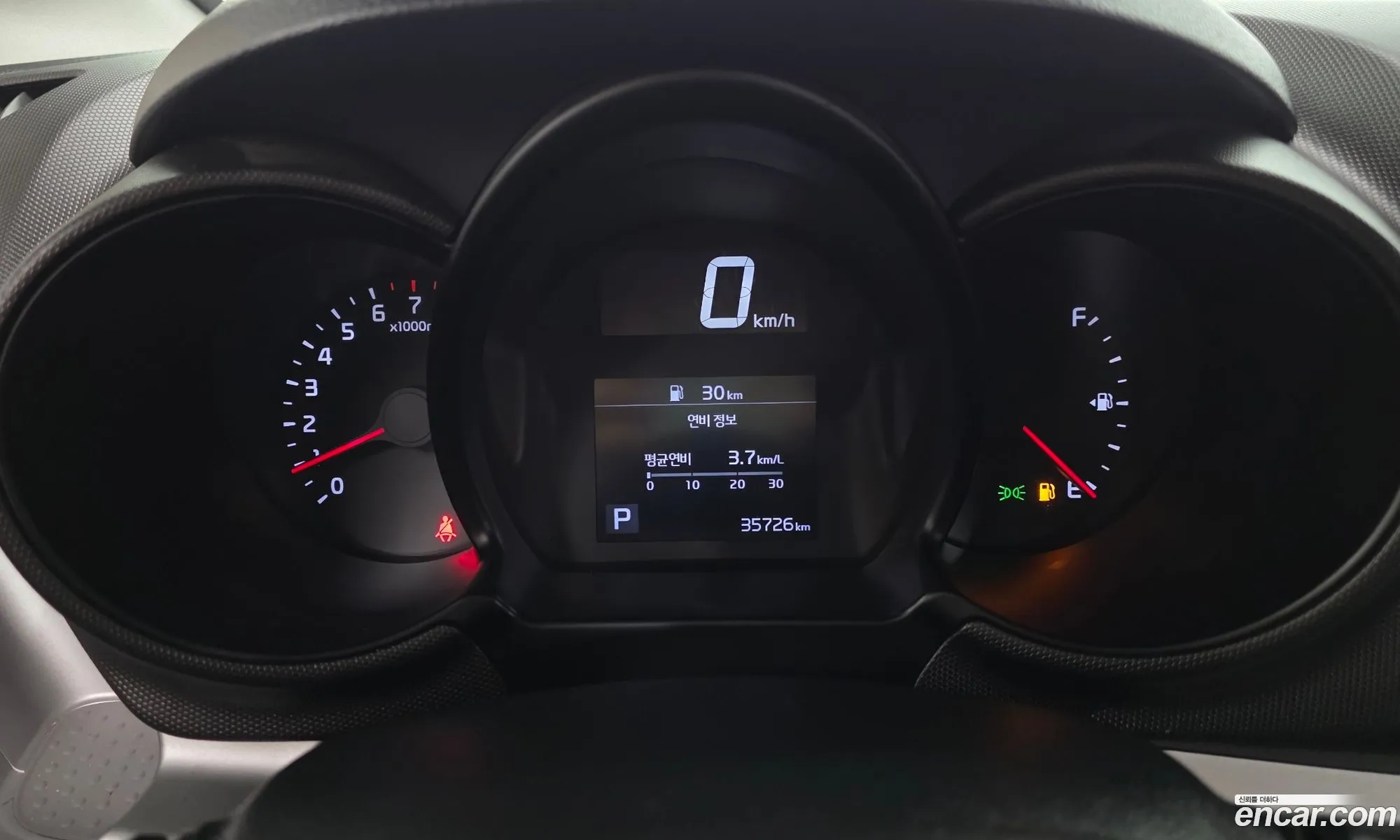 Kia Ray 2022 — 14