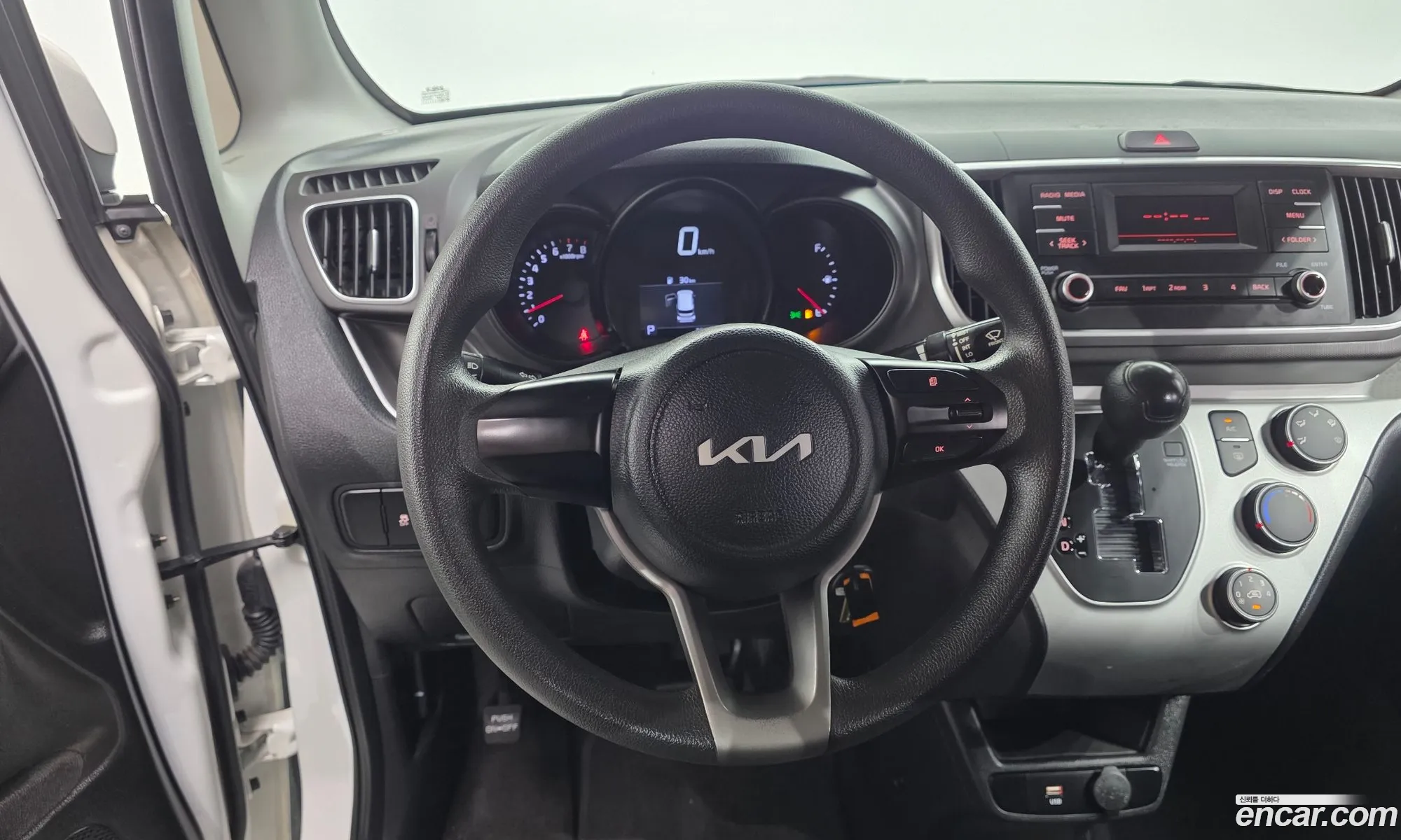 Kia Ray 2022 — 13