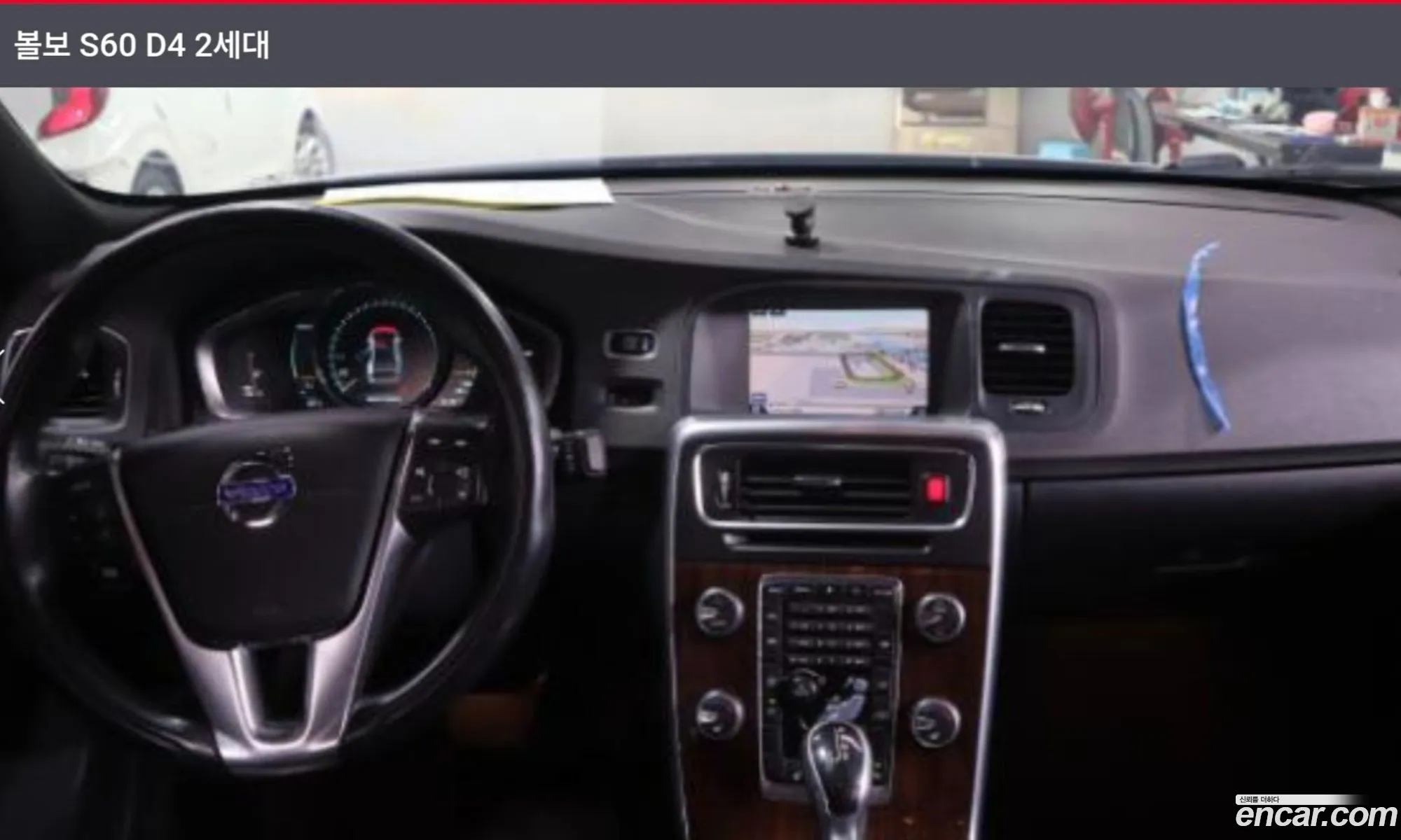 Volvo S60 2014 — 5