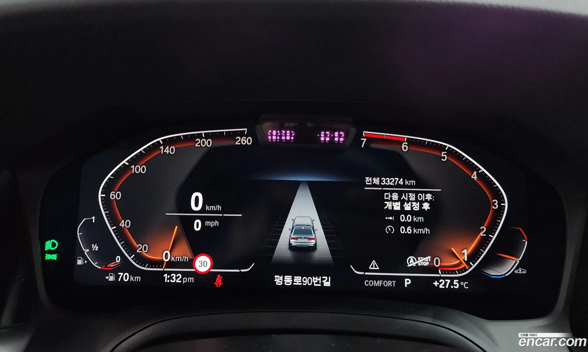 BMW 3 Series 2021 — 31