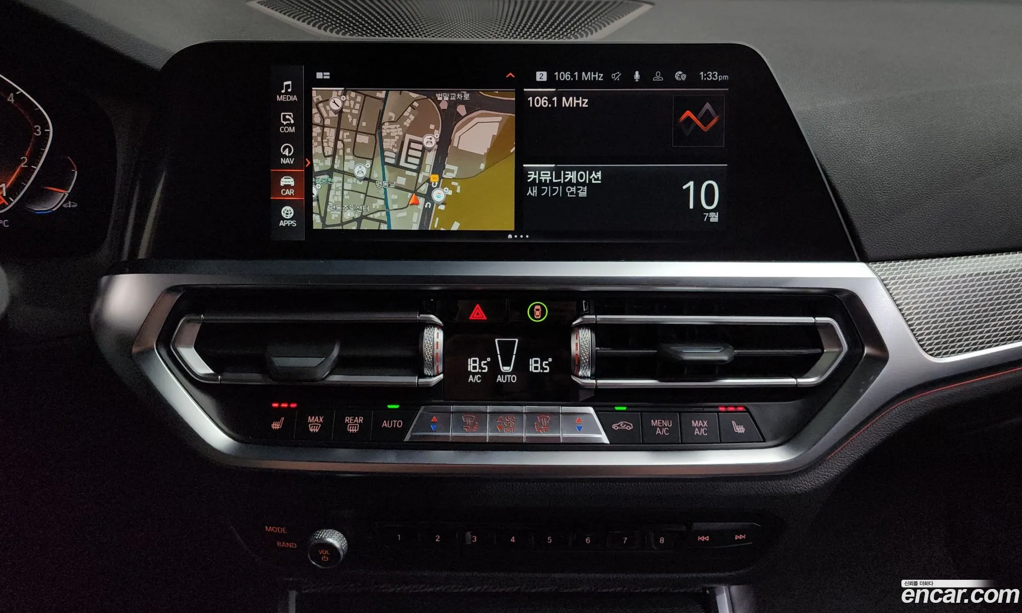 BMW 3 Series 2021 — 18