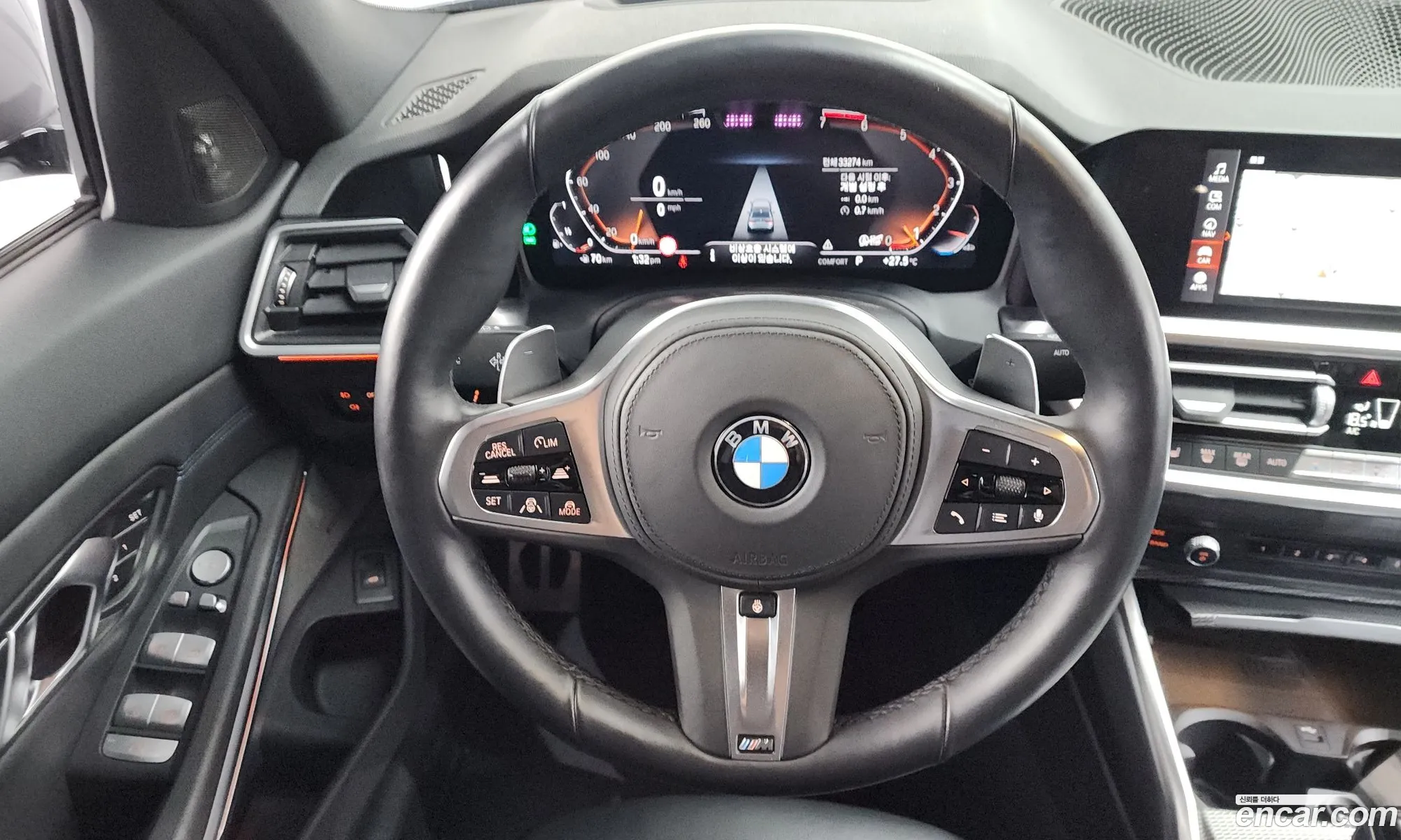 BMW 3 Series 2021 — 29