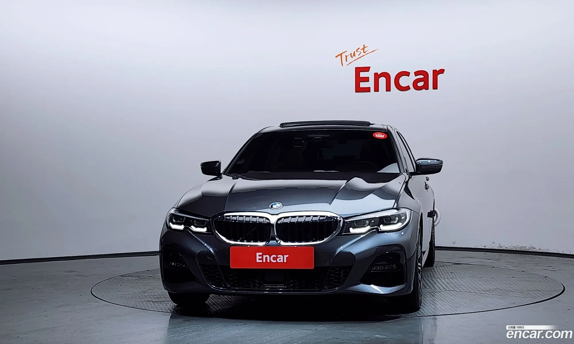 BMW 3 Series 2021 — 27
